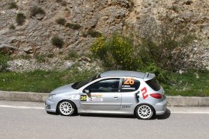 0026 PLAKOUTSIS-PANAGIOTAKOPOULOS