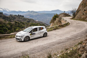 Read more about the article Δελτίο Τύπου Νο 4 – 40 συμμετοχές στην πρεμιέρα του Πρωταθλήματος